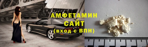 хмурый Богородицк